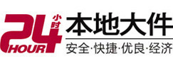 朗县8-500吨吊车出租起重吊装公司
